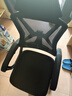 锦汐 电脑椅家用办公椅子靠背人体工学椅学习转椅老板座椅游戏电竞椅 【可后躺+乳胶】黑框黑网-焕新款 实拍图
