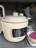 小熊（Bear）电炖锅 电炖盅 煲汤锅炖汤锅 婴儿辅食锅煮粥锅熬粥宝宝炖盅养生小型1-2人煮粥神器DDG-H15Z6 1.5L 实拍图