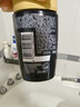 卡诗黑钻钥源洗发水80ml*3瓶 黑耀臻萃鱼子酱滋养受损发脆弱毛躁洁净 实拍图