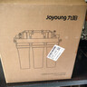 九阳（Joyoung）净水器机家用厨下矿物质净饮水自来水商用前置过超滤器机1283 实拍图