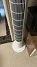 米家小米电风扇落地扇塔扇2无叶风扇 直流变频 广角自然风轻音节能 智能控制 APP100档调节 实拍图