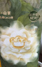 babycare金山茶花拉拉裤L38片(9-14kg)婴儿尿不湿超薄透气新生柔花苞裤 实拍图