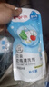 贝亲（Pigeon）奶瓶清洗剂婴儿专用玩具果蔬清洗剂清洁剂洗洁精超值套装 6.5斤 实拍图