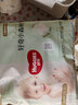 好奇（Huggies）小森林拉拉裤XXL30片(15kg以上)尿不湿心钻【透氧顶配更0痕】 实拍图