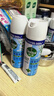 滴露（Dettol）消毒喷雾454ml鞋子除臭杀菌喷雾除菌喷雾马桶消毒床单除菌铃兰 实拍图