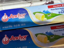 安佳(Anchor)新西兰进口 动物黄油原味无添加盐100g*2 烘焙早餐煎牛排 实拍图
