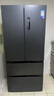 美的（Midea）508L法式四开门冰箱双系统循环一级能效除菌净味风冷无霜大容量以旧换新BCD-508WTPZM(E) 国家补贴 实拍图
