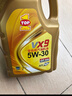 突破/TOP1 全合成汽机油 VX9 SP/GF-6A 5W-30 4L 单瓶装 实拍图