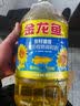 金龙鱼 食用油 葵花籽清香型调和油5L （新老包装随机发货） 实拍图