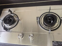 创维（Skyworth）燃气灶煤气灶双灶家用 5.2kW大火力嵌入式台式双眼灶具加厚不锈钢面板厨房以旧换新 Z50S-1 天然气 实拍图