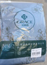 洁丽雅（Grace）100%纯棉床单A类7A抗菌全棉双人被单床单单件 200*230cm 浅灰 实拍图