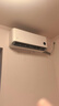 小米米家空调 巨省电Pro 大1.5匹 超一级能效 空调挂机 35GW-PG15/V1A1 整机十年质保 实拍图