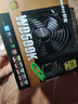航嘉（Huntkey）WD500K 金牌500W电脑电源（80PLUS金牌/单路40A/全电压/LLC+SR+DC-DC/智能温控/apex英雄） 实拍图