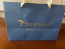 奈力士进口乳清蛋白质粉中老年人增强免搭疫力医用营养术后恢复备孕无糖 450g*2罐 【无糖双蛋白】放化疗免疫力抵抗力 蛋白质粉可搭增强免疫力抵抗力放化疗的产品 实拍图
