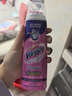 渍无踪（Vanish）去渍啫喱笔衣领净去油污渍衣服神器羽绒服洗涤剂爆炸盐彩漂200ml 实拍图
