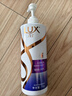 力士（LUX）【柔顺留香】玻尿酸洗发水1KG 干枯毛躁发质 柔顺留香 实拍图