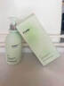 维特丝洗面奶男女士专用氨基酸收缩毛孔深层清洁祛痘去黑头洁面乳第1名 实拍图