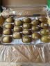 佳沛（zespri）新西兰  新果季 阳光金果18粒巨无霸原箱单果175-204g 猕猴桃 晒单实拍图