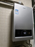 海尔【MODEL 13升】 一厨一卫黄金升数 恒温节能速热安全 低水压启动 上门安装 燃气热水器天然气 实拍图