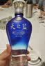 洋河蓝色经典 天之蓝 52度 520ml*4 4瓶装 绵柔浓香型白酒（非原箱） 实拍图