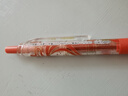 得力（deli）好运锦鲤按动中性笔 速干墨水 0.5mmST头学生中性笔刷题笔考试笔 黑色4支/盒SA252高考考试 实拍图