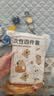 七海秋一次性床品四件套床单双人枕套被套罩加厚免洗出差旅游酒店隔脏 实拍图