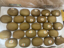 佳沛（zespri）新西兰新果季 阳光金果25-27粒原箱特大果单果124-146g 猕猴桃 实拍图