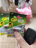 超霸（GP）23A12V电池高伏碱性电池 适用车门遥控器电子词典手表血糖仪血氧仪遥控器等23a单粒装单件包邮 实拍图