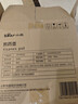 小熊（Bear）中药锅煎药壶 3.5L中药壶全自动熬药砂锅药罐中药煲电药壶电药锅 煲药熬药锅陶瓷JYH-B40Q1 实拍图