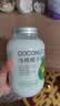 准食到 椰子油食用油海南物理冷压榨烘焙炒菜护发护肤漱口500ml 实拍图