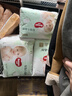 好奇（Huggies）小森林拉拉裤L18片(9-14kg)尿不湿心钻【透氧顶配更0痕】 实拍图