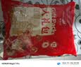 年货礼袋大枣干货红枣特产骏枣大肉枣煲汤煮粥送礼红枣山西仓发出 【99%的人选择】 500g*2包 实拍图