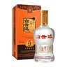 白云边十五年陈酿 浓酱兼香型白酒 42度 450ml 单瓶装【热卖白酒】 实拍图