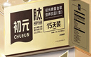 同仁堂蛋白粉900g礼盒成人中老年人术后补充营养品乳清蛋白营养粉送礼 实拍图