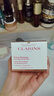 娇韵诗Clarins弹簧日霜50ml+晚霜50ml套装滋润女生生日礼物售止 实拍图