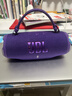 JBL CHARGE6 音乐冲击波六代 便携蓝牙音箱+低音炮 户外防水音响 派对串联 女生礼物 罗兰紫 实拍图