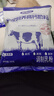 完达山全家营养高钙奶粉300g 高铁高锌0蔗糖儿童成人全家奶粉 实拍图