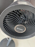 艾美特（AIRMATE）【旗舰金天鹅】空气循环扇语音智能遥控电风扇直流变频家用安静轻音一级能效落地扇负离子净化电扇 实拍图