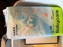 babycareAir pro纸尿裤夏季超薄透气尿不湿宝宝尿片bbc婴儿新生儿日用尿布 M码- 1包 50片 +紫盖湿巾10抽 实拍图