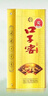 口子窖五年型 兼香型白酒 50度 550ml*1瓶 单瓶装 送礼 实拍图