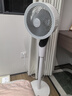 艾美特（AIRMATE）【天鹅MAX】空气循环扇直流变频家用大风力电风扇卧室轻音一级能效负离子净化语音落地扇 SRDI151 实拍图