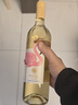 张裕旗下初蜜真我冰菁晚采威代尔甜白葡萄酒750ml*6整箱装自营红酒 实拍图