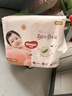 好奇（Huggies）铂金装小桃裤纸尿裤NB84片(5kg以下)尿不湿【透爽散热】 实拍图
