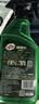 龟牌（Turtle Wax）纳米镀膜剂 车漆封釉 上光养护 全车通用 500ml*2瓶 TC-123005*2 实拍图