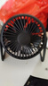 台式小风扇桌面风扇小型家用静音办公室桌面上usb风扇学生宿舍电风扇 5吋直插一档|台挂两用|静音大风力|颜色随机 实拍图