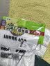 艾薇沙发抱枕靠垫床上靠枕汽车腰靠办公室腰枕套含抱枕芯45*45郁金香 实拍图