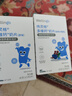 英氏（Engnice）婴幼儿钙奶片宝宝奶贝A2钙铁锌儿童零食1-6岁零白砂糖添加45g 实拍图