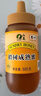 山萃中粮椴树蜜500g 野生天然中华土蜂蜜挤压瓶早餐牛奶冲饮送礼礼品 实拍图