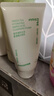 悦诗风吟（innisfree）绿茶洗面奶150g*3氨基酸绵密泡沫控油清洁男士女士送女友礼物 实拍图