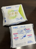 ABC瞬吸云棉极薄无感迷你巾卫生巾京东自营姨妈巾190mm*8片 实拍图